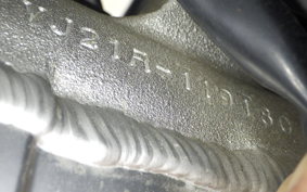 SUZUKI RGV250 Gamma VJ21A