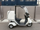 Фото Honda GYRO с японского аукциона