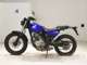 Фото Honda FTR223 2007 с японского аукциона
