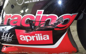 APRILIA RS250