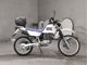 Фото Suzuki DJEBEL200 с японского аукциона