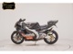Фото Aprilia RS250 1974 с японского аукциона