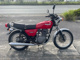 Фото Kawasaki Z200 с японского аукциона