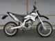 Фото Yamaha WR250R с японского аукциона