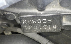 HONDA CBR400R 2020 NC56