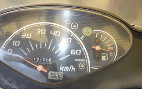 HONDA DIO Gen.6 AF68