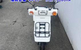 HONDA GYROX-2