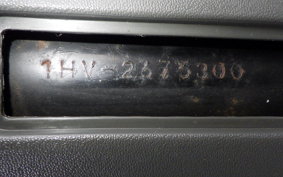 YAMAHA BOXN 2021 1HV