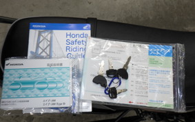 HONDA APE 100 GEN 2 2025 HC13