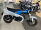 Фото Honda DUX 125 с японского аукциона