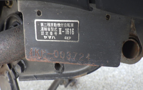 YAMAHA CYGNUS125 4KP