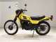 Фото Yamaha DT250 1996 с японского аукциона