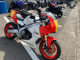 Фото Yamaha XSR900 GP 2024 с японского аукциона