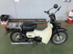 Фото Suzuki BAR DEE50 с японского аукциона