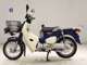 Фото Honda C110 SUPER CUB с японского аукциона