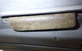 HONDA LEAD 50 AF20