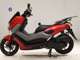 Фото Yamaha N-MAX с японского аукциона
