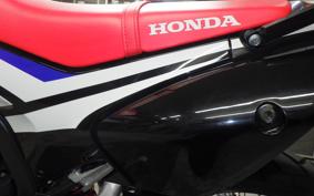 HONDA CRF250 RALLY MD44