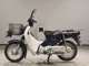 Фото Honda C50 SUPER CUB с японского аукциона