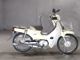 Фото Honda SUPER CUB110 2013 с японского аукциона