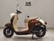 Фото Yamaha VINO 50 Gen.4 с японского аукциона