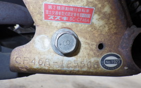 SUZUKI ADDRESS V125 G CF46A