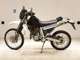 Фото Suzuki DJEBEL 250 XC 1980 с японского аукциона