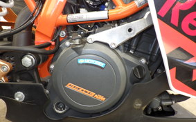 KTM 390 RC 2020