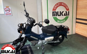HONDA CROSS CUB 110 JA60