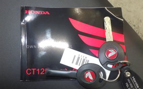 HONDA CT125 HUNTER CUB JA55