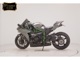 Фото Kawasaki NINJA H2 CARBON 2021 с японского аукциона