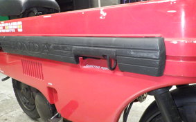 HONDA MOTOCOMPO AB12