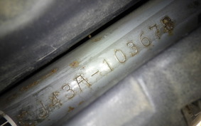 SUZUKI SKYWAVE 250 (Burgman 250) S 2 CJ43A
