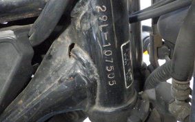 YAMAHA RZ250R 29L