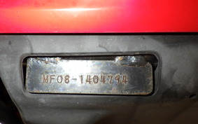 HONDA FORZA Z