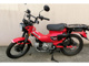 Фото Honda CT125 HUNTER CUB 2022 с японского аукциона