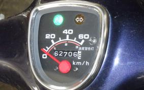 HONDA C50 SUPER CUB AA01