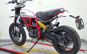 DUCATI SUKU RAN BURA DESERT SU RED 2020 KB02