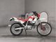 Фото Honda XL250 DEGREE 1992 с японского аукциона