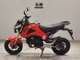 Фото Honda GROM 2013 с японского аукциона