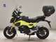Фото Honda GROM 2011 с японского аукциона