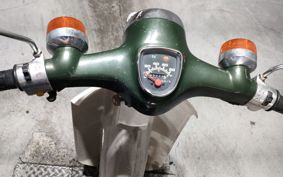 HONDA SUPER CUB90 HA02