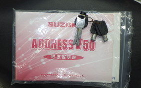 SUZUKI ADDRESS V50 Gen.2 2022 CA42A