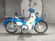 Фото Honda SUPER CUB110 2018 с японского аукциона