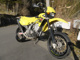Фото Suzuki 250SB с японского аукциона
