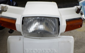 HONDA GYRO UP TA01