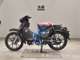 Фото Honda C125 SUPER CUB 2013 с японского аукциона