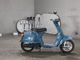 Фото Honda MANY CTOR с японского аукциона