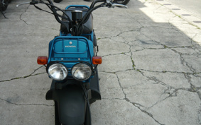 HONDA ZUMAR AF58