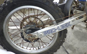 HONDA XR250R